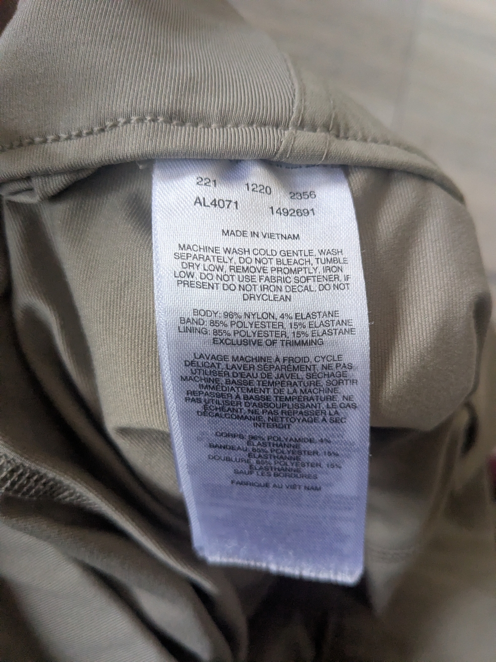 Columbia Tan Active Pull-On Skort - Picture 7 of 8